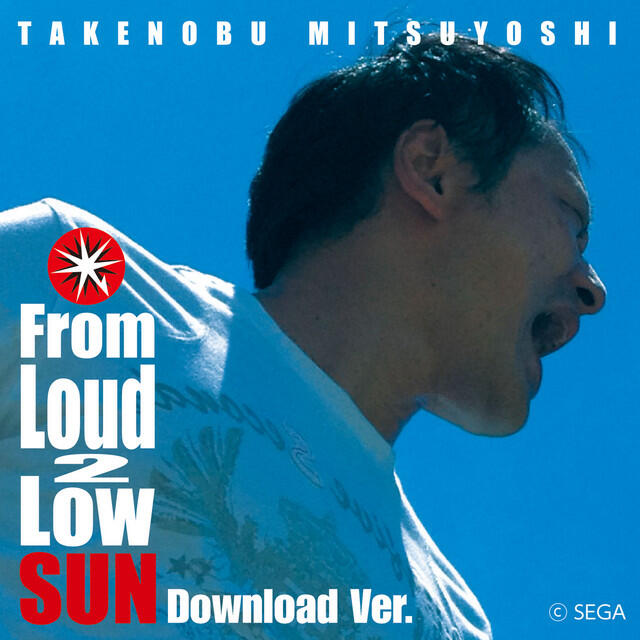 Релиз From Loud 2 Low SUN (Download Ver.)