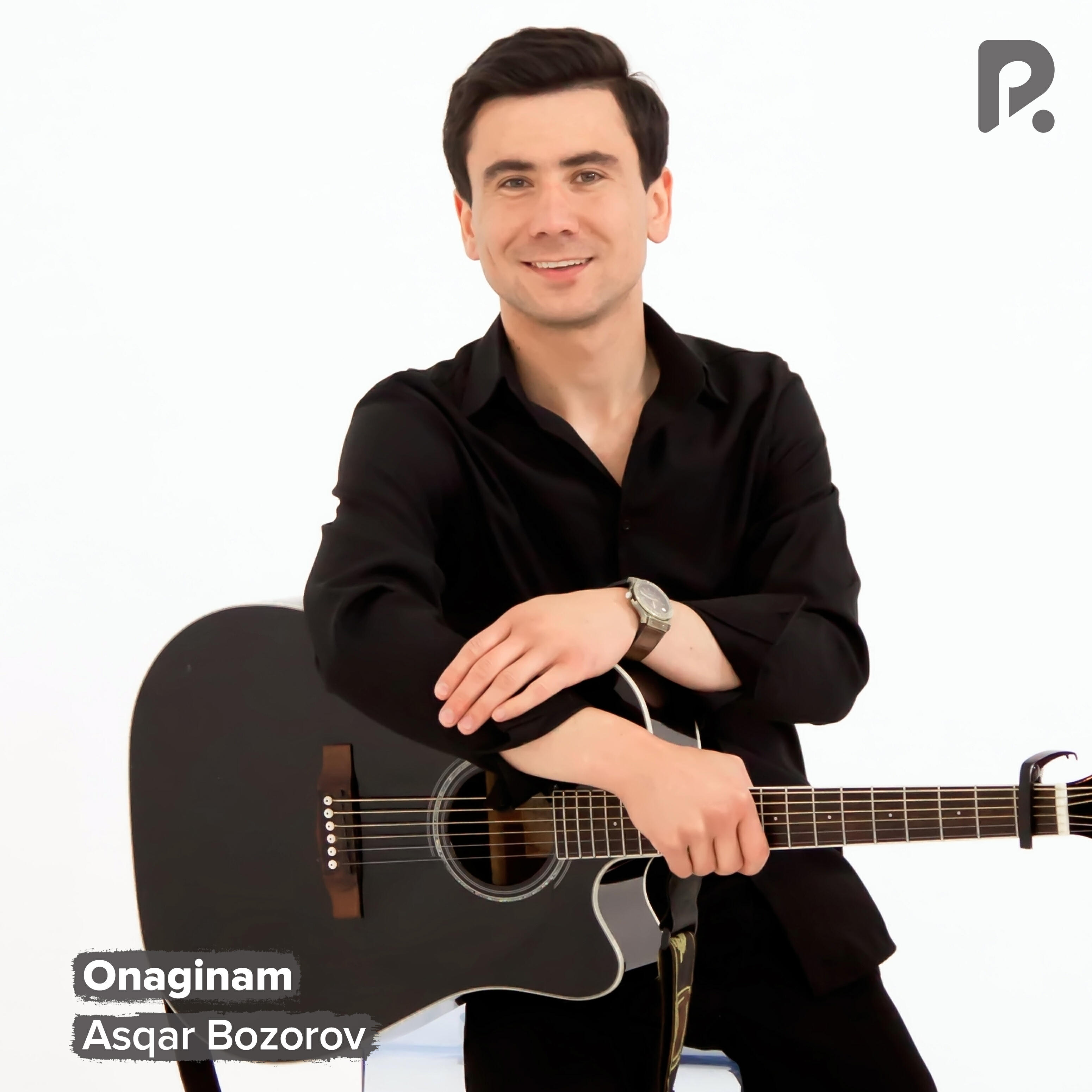 Релиз Onaginam