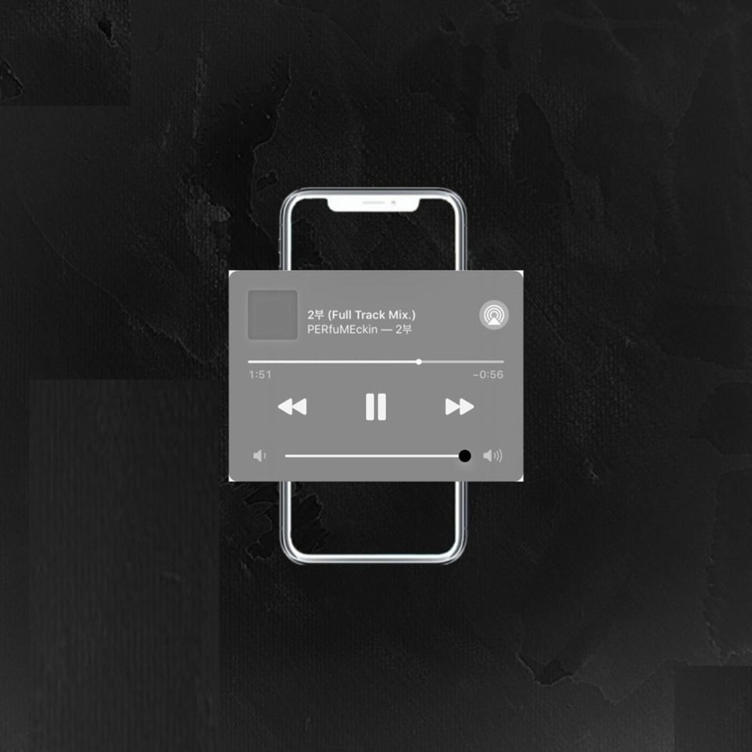 Релиз 2부