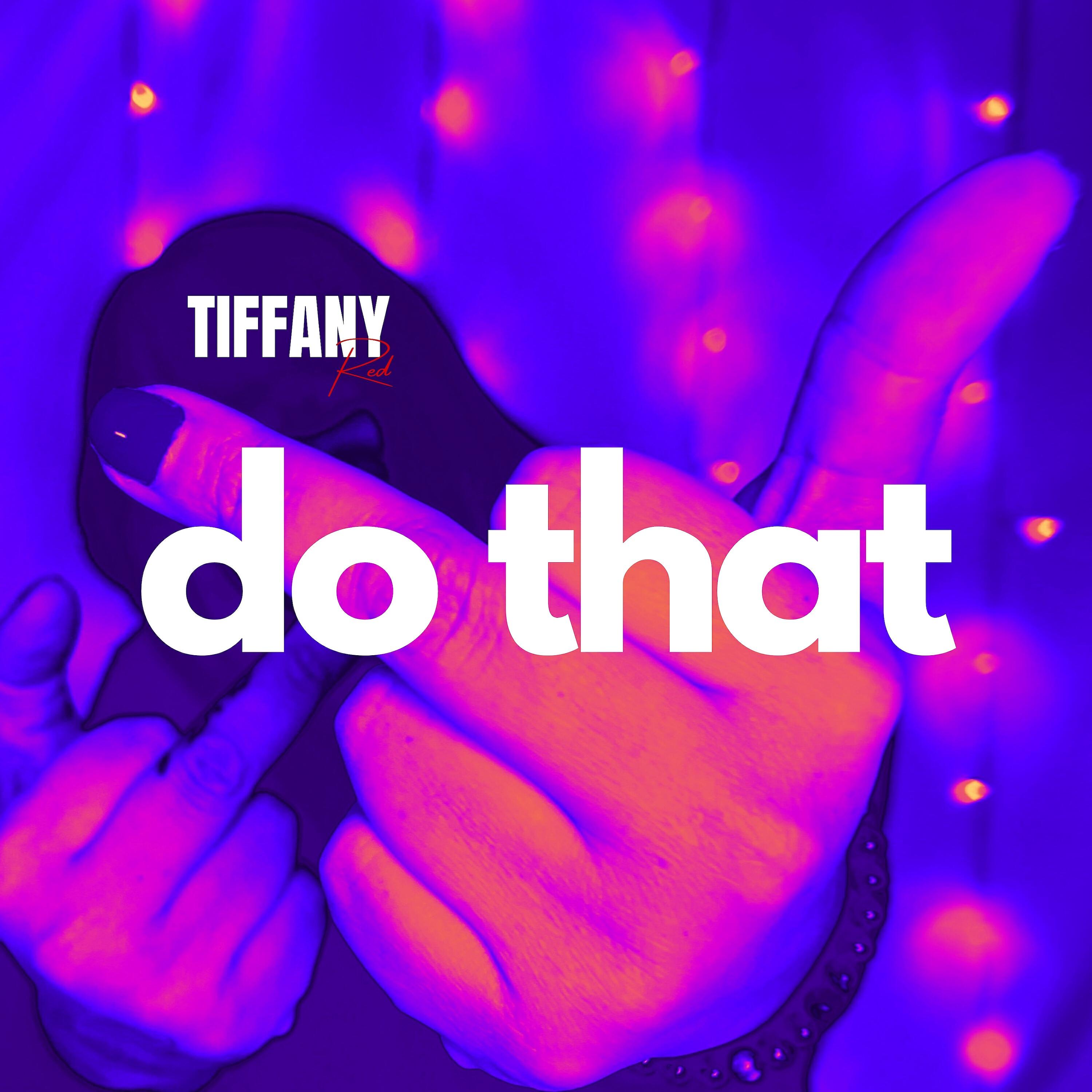 Релиз do that