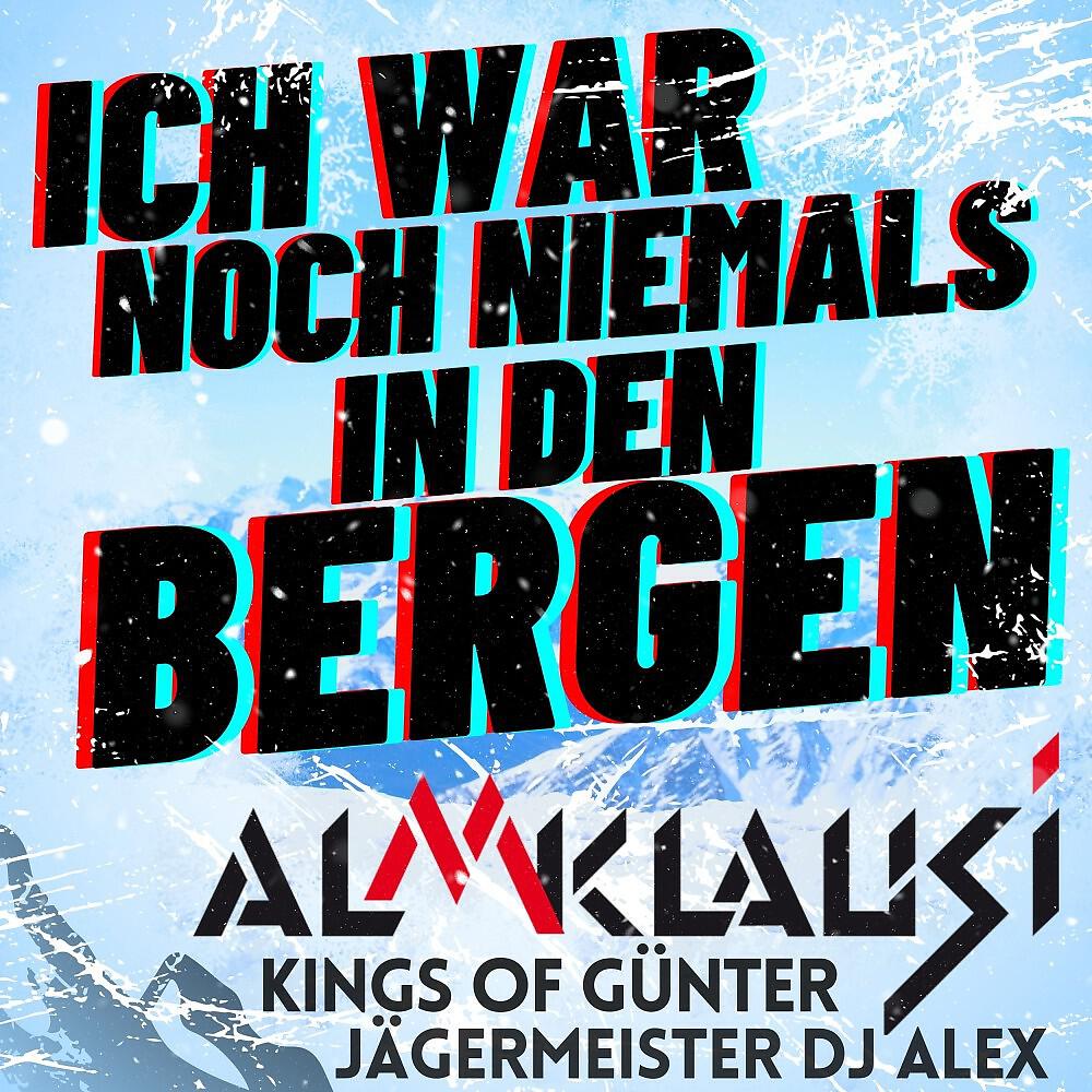 Релиз Ich war noch niemals in den Bergen