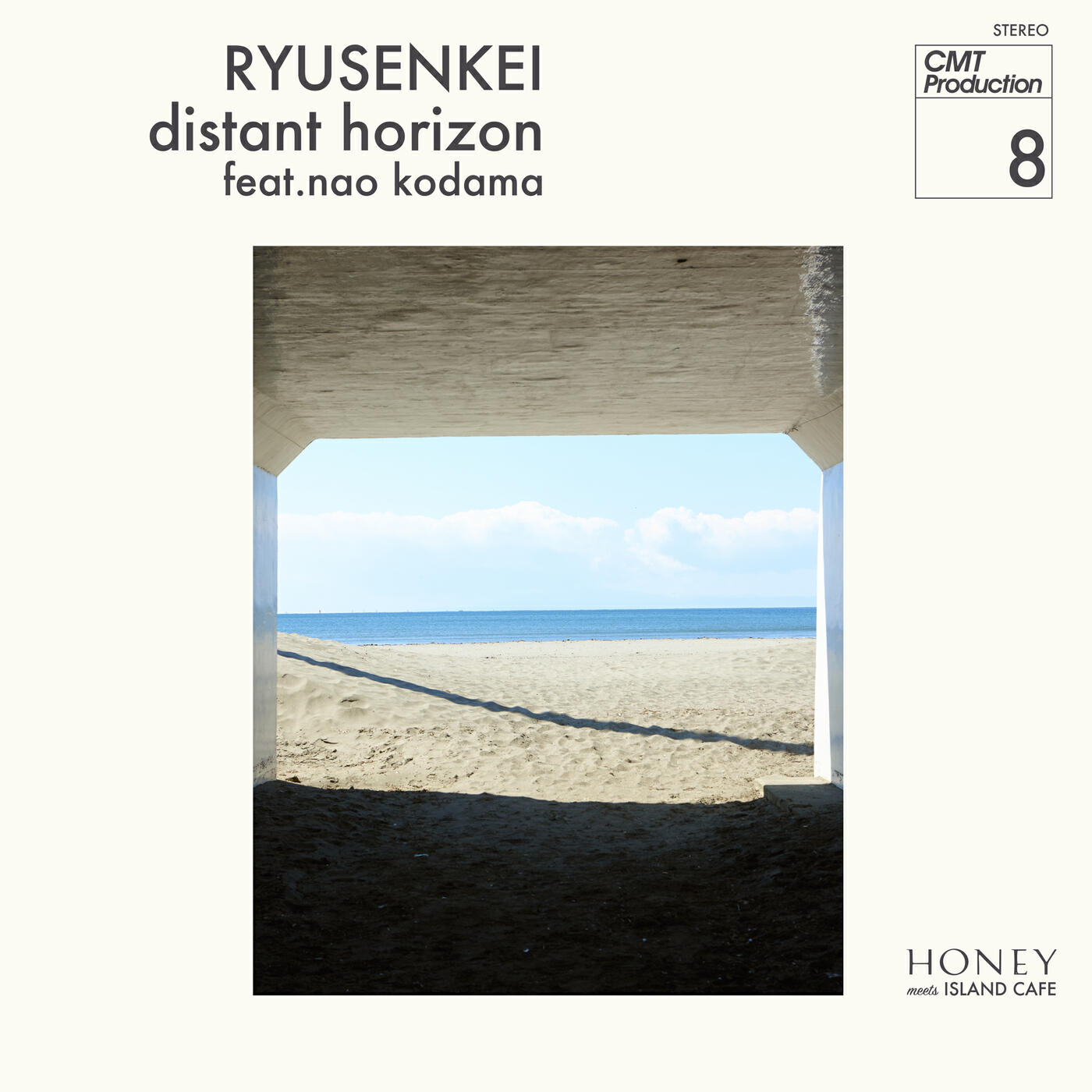 Релиз Distant Horizon (feat. Nao Kodama)