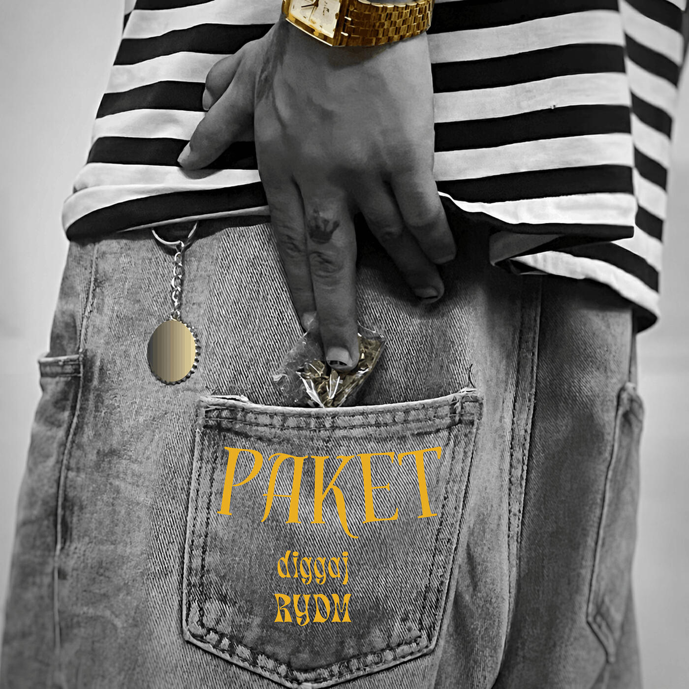 Релиз Paket