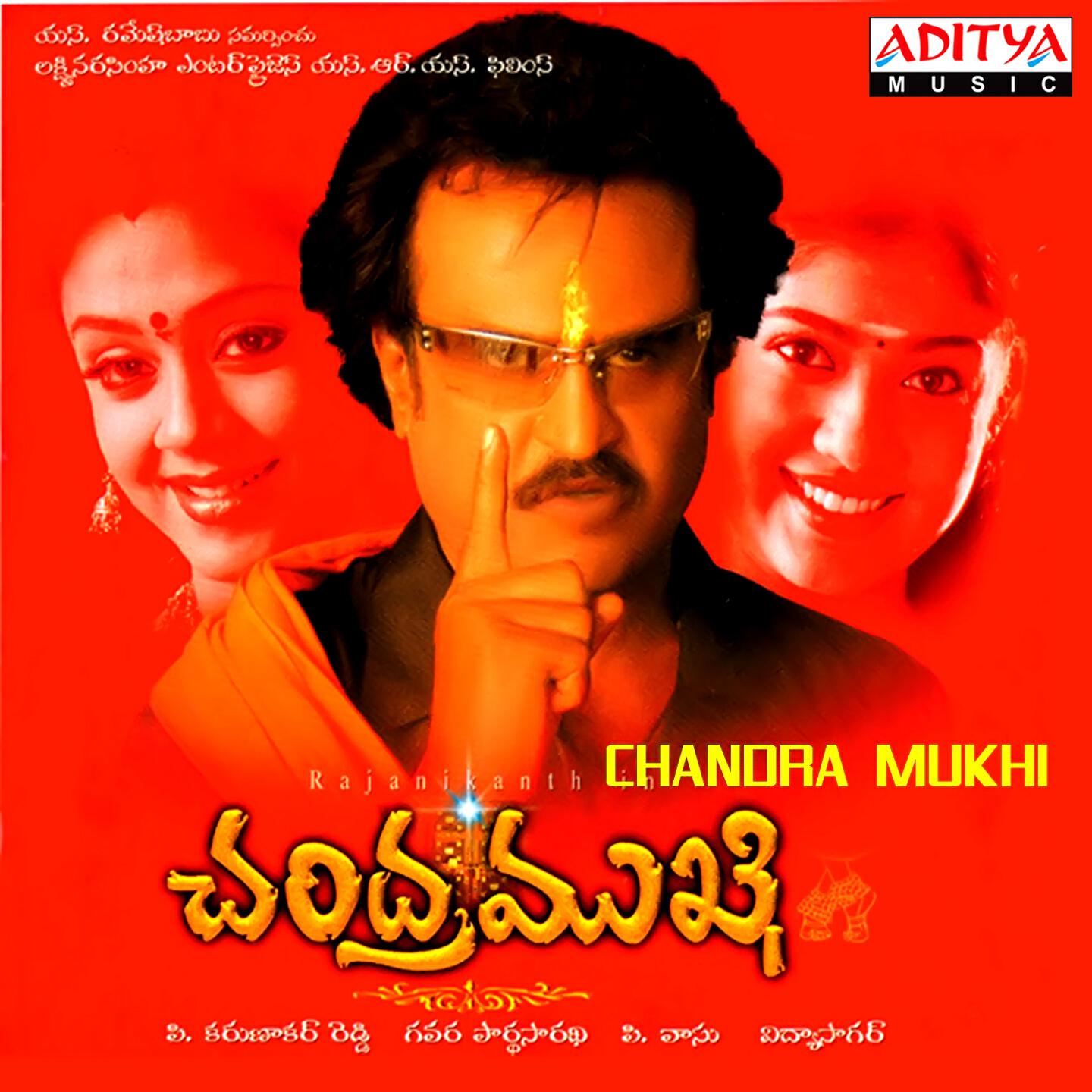 Релиз Chandramukhi