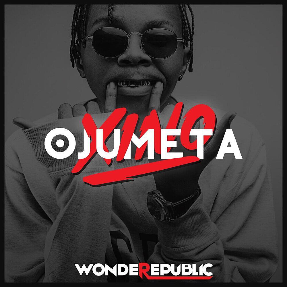 Релиз Ojumeta
