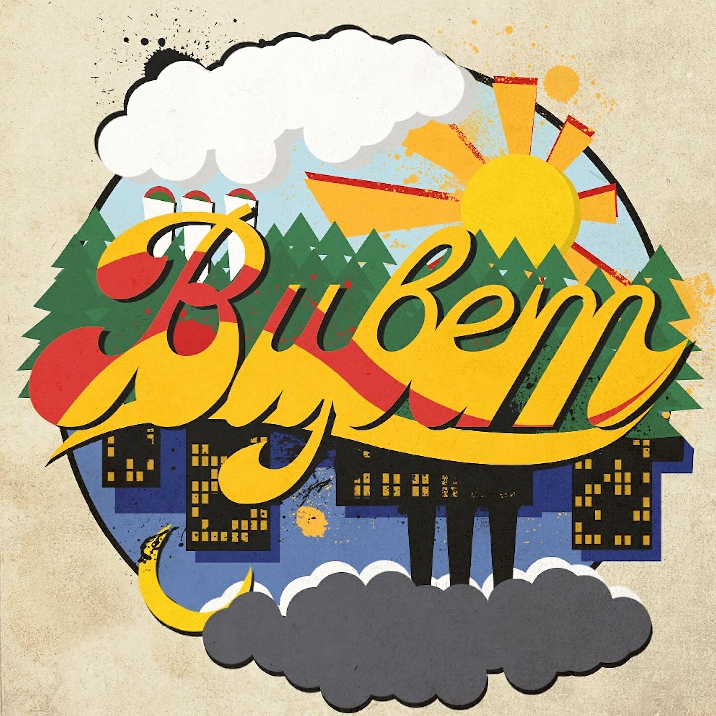 ОУ74, The Chemodan, Brick Bazuka - Корки