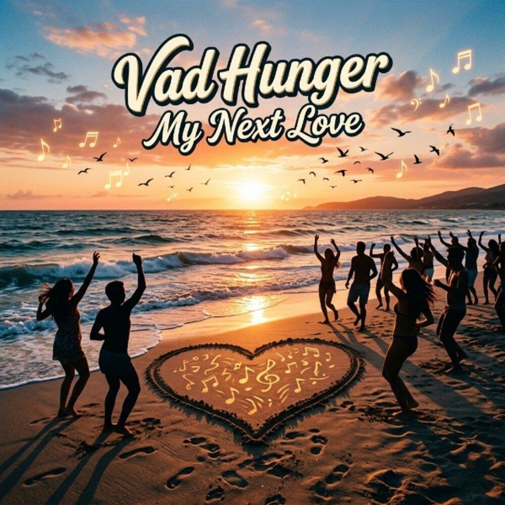 Релиз My Next Love