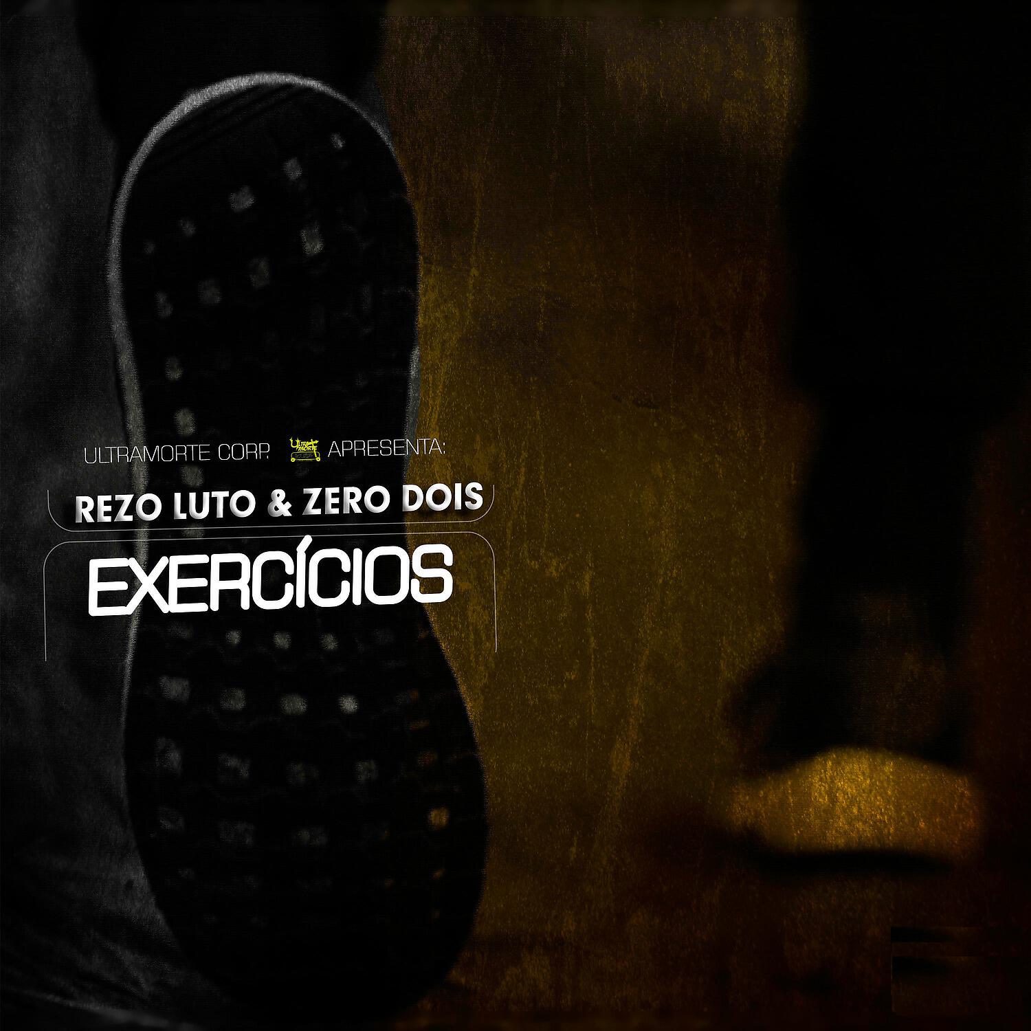 Релиз Exercícios