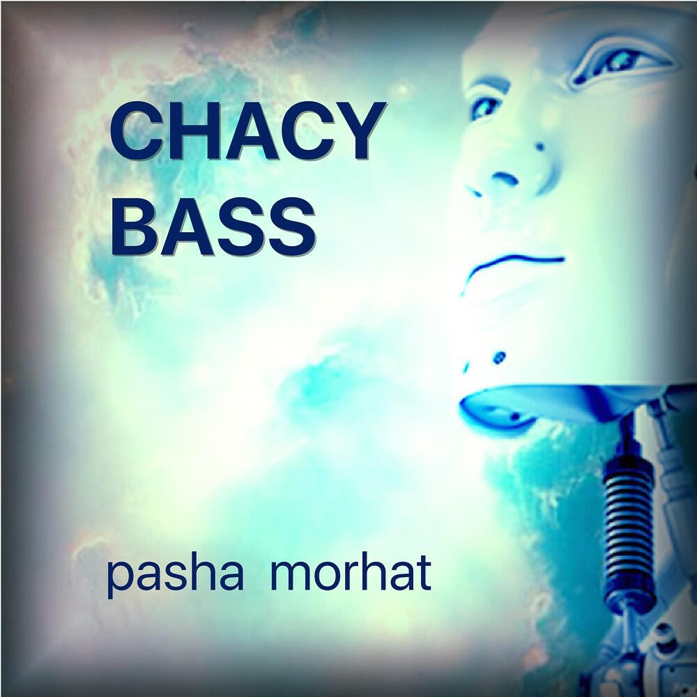 Релиз Chasy Bass