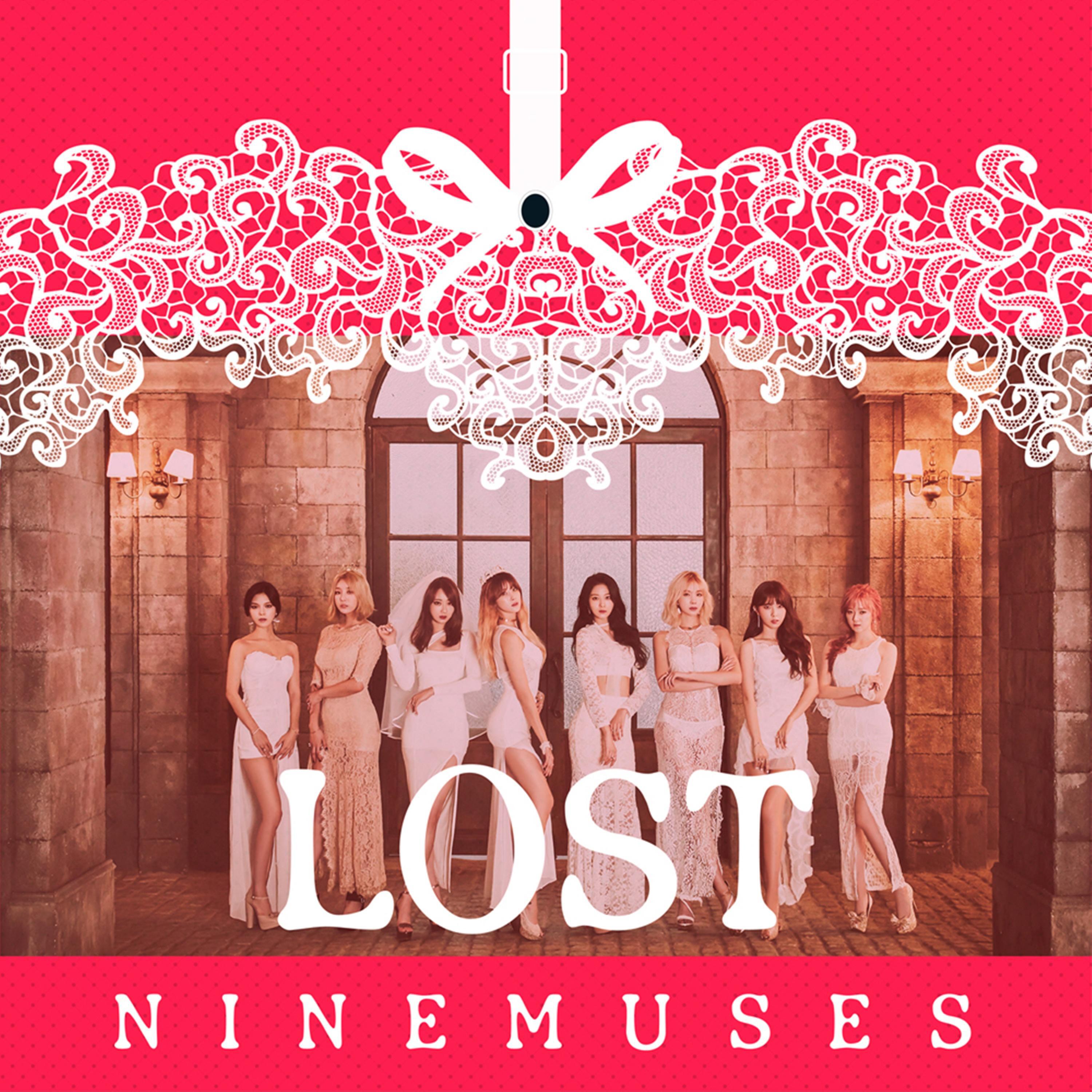 Релиз LOST