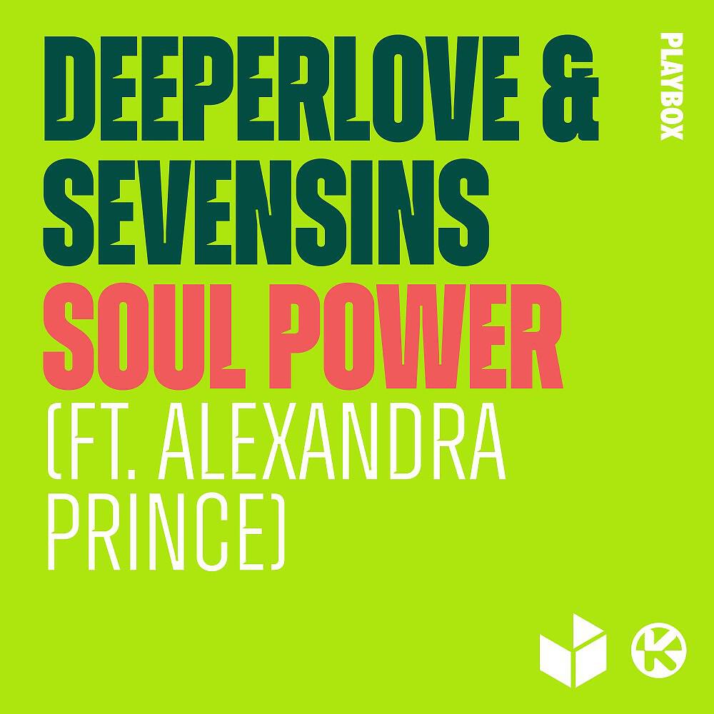 Релиз Soul Power