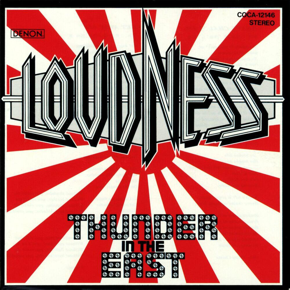 Релиз THUNDER IN THE EAST