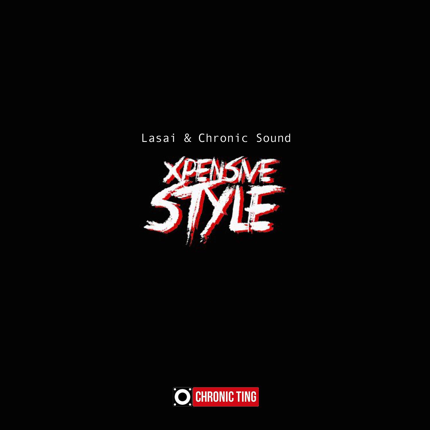 Релиз Xpensive Style