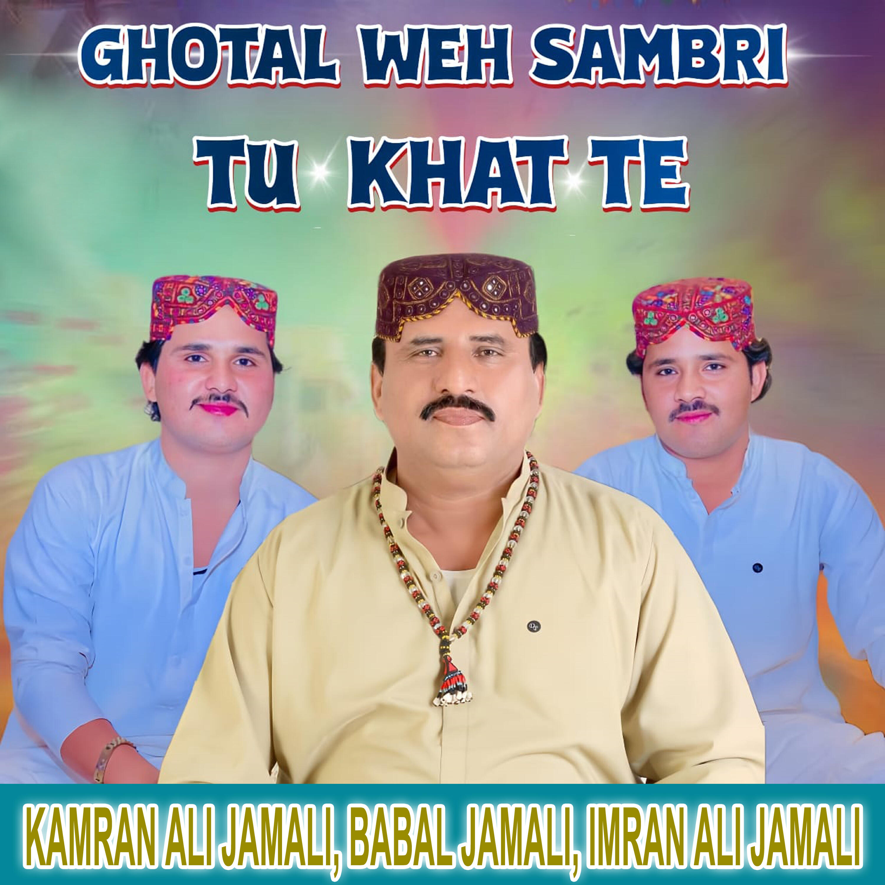 Релиз Ghotal Weh Sambri Tu Khat Te