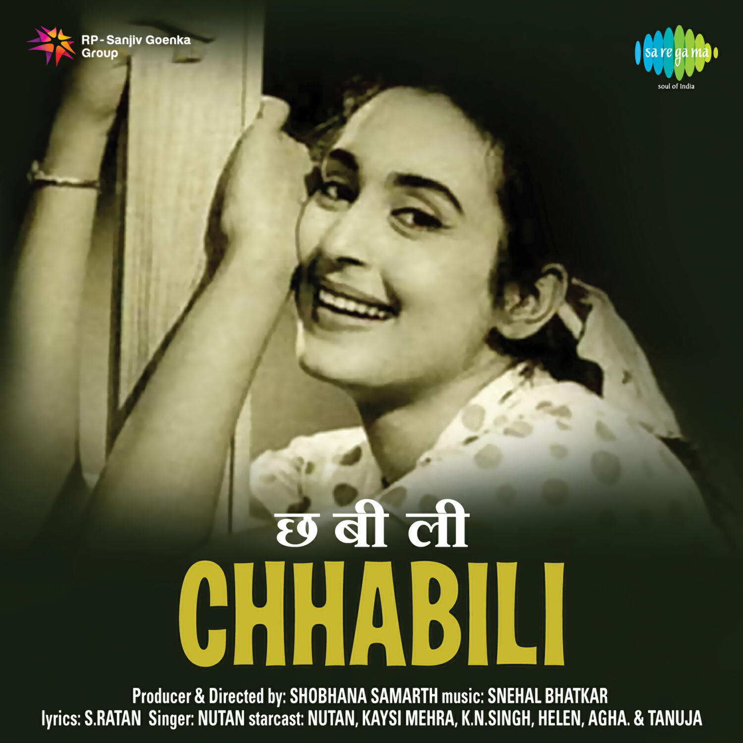 Релиз Chhabili (Original Motion Picture Soundtrack)