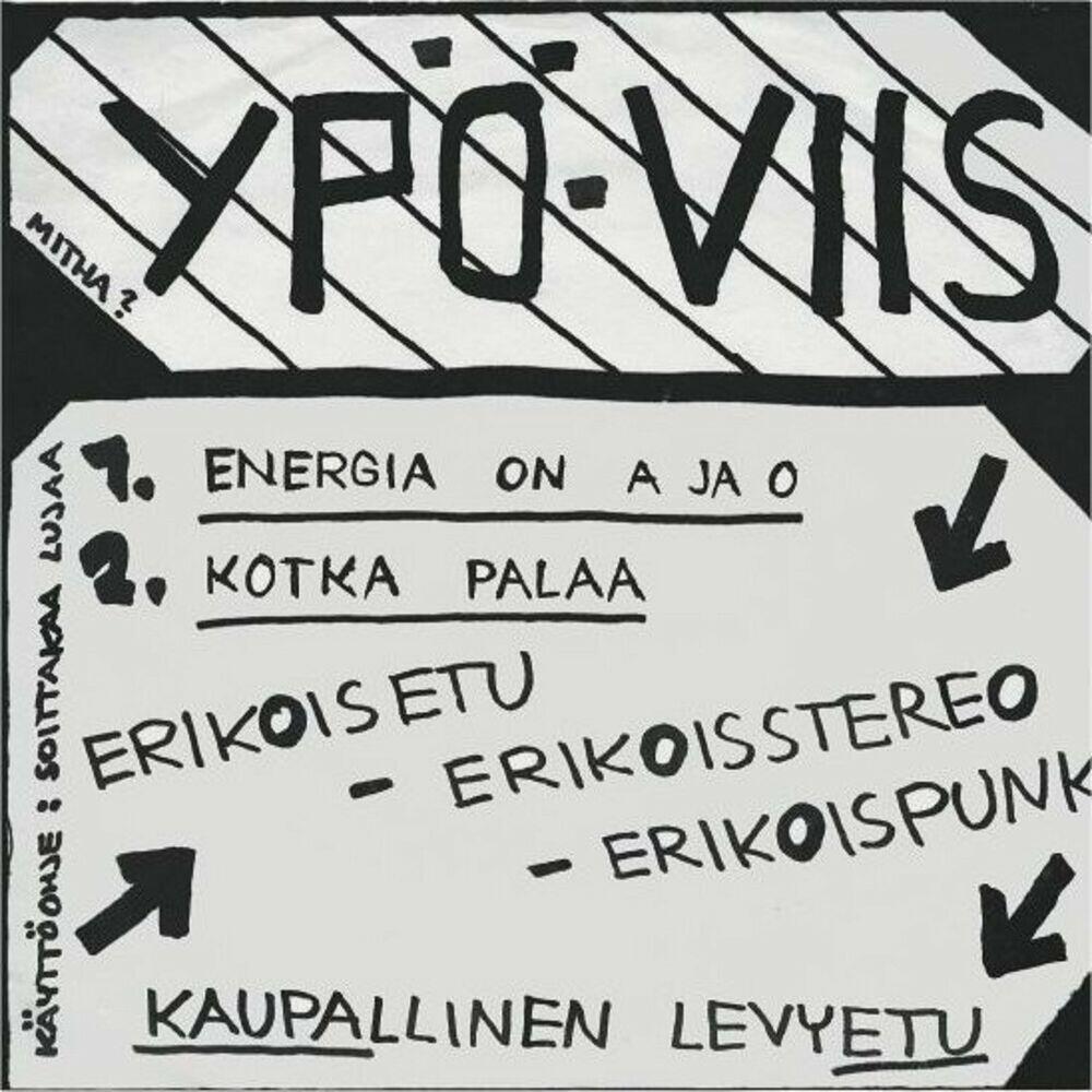 Релиз Energia on A ja O/ Kotka Palaa