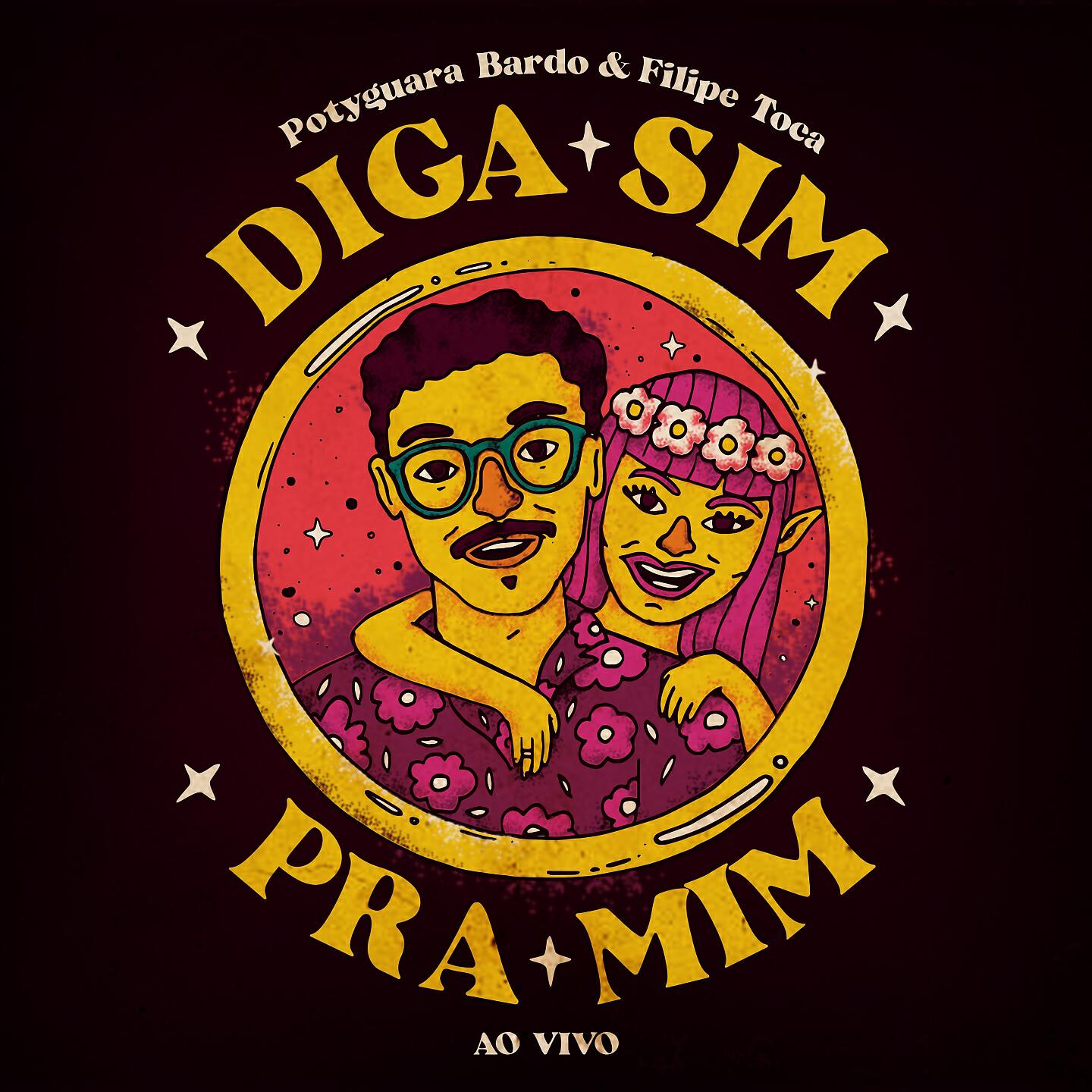 Релиз Diga Sim Pra Mim