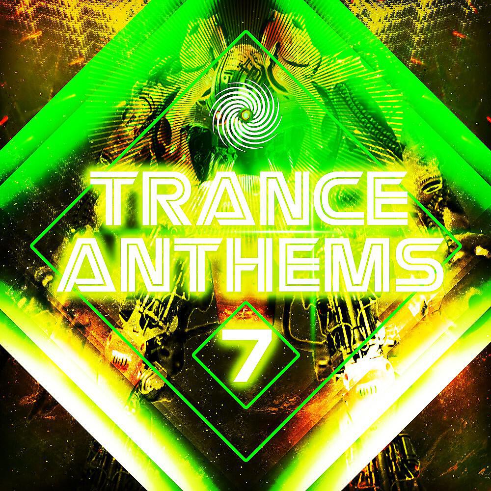 Релиз Trance Anthems 7