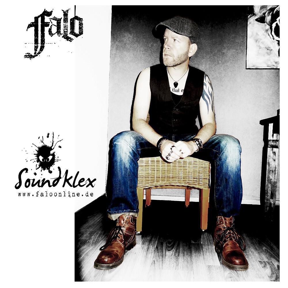 Релиз Soundklex