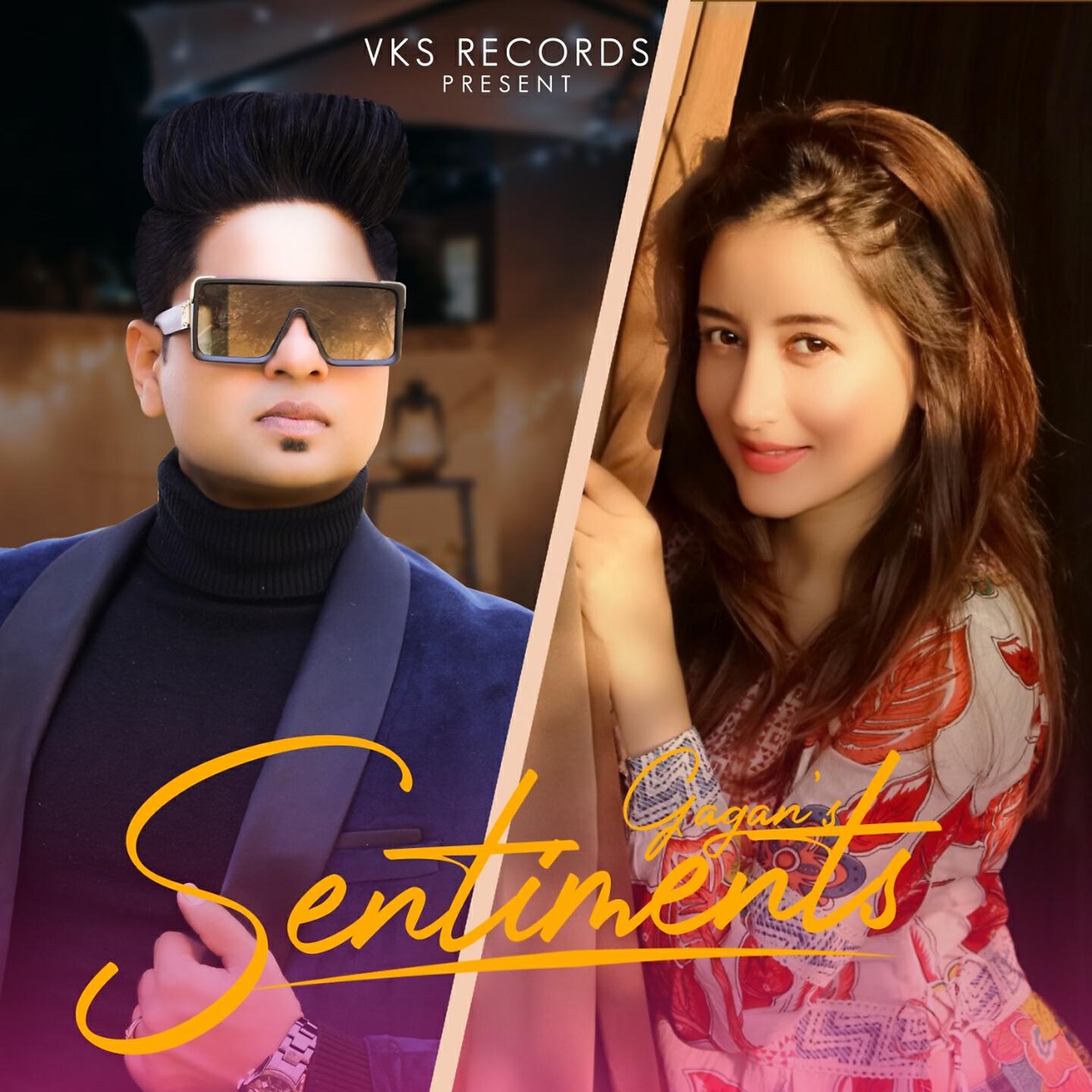 Релиз Sentiments