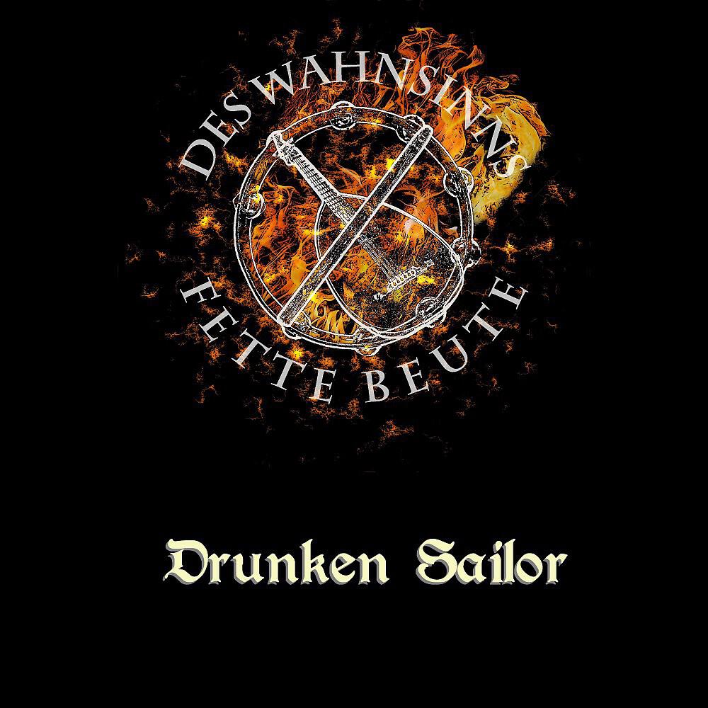 Релиз Drunken Sailor