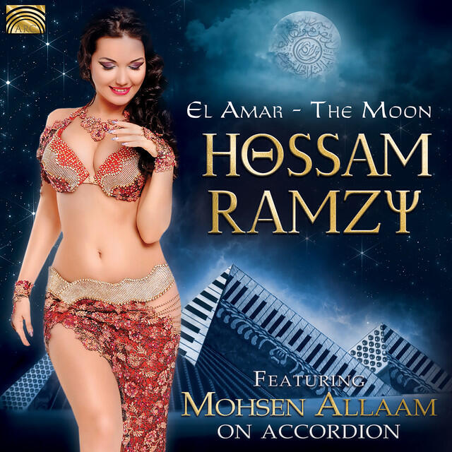 Mohsen Allaam