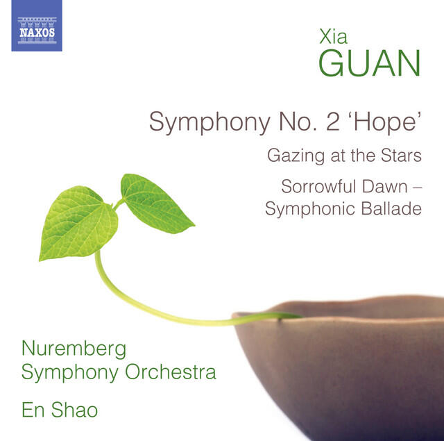 Guan Xia