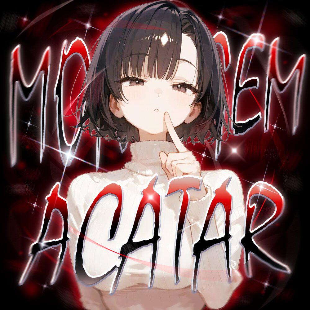Релиз Montagem Acatar