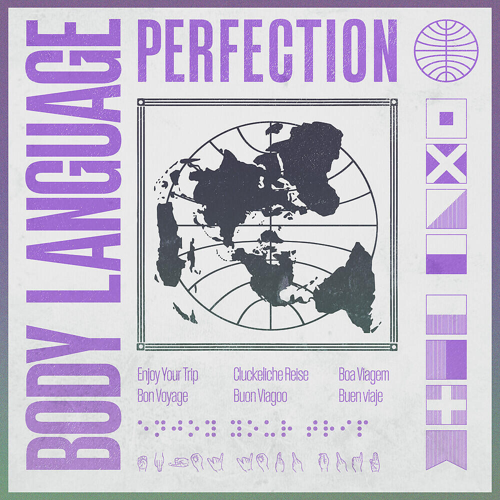 Релиз Perfection