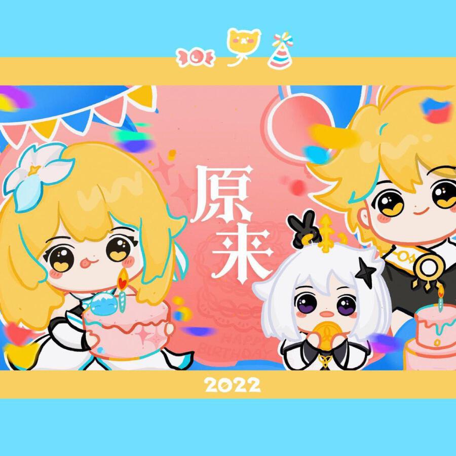 Волна по релизу