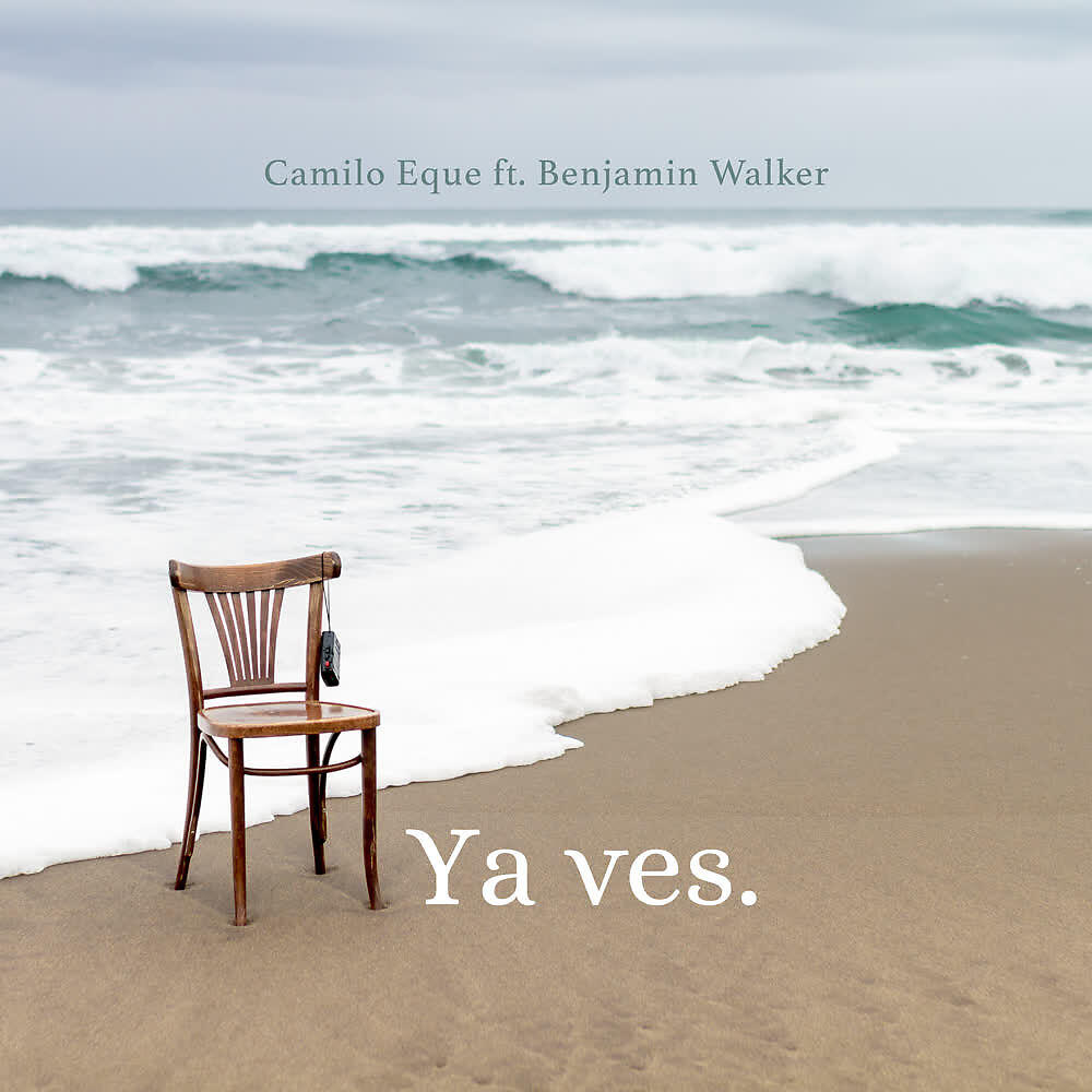 Релиз Ya Ves.