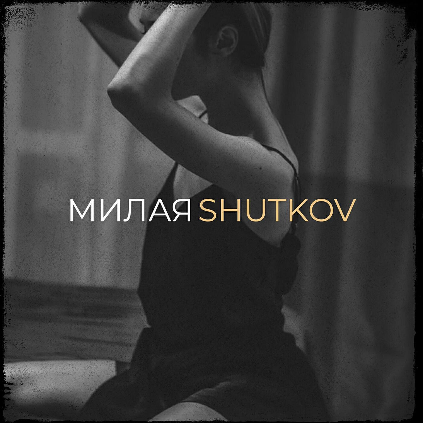 SHUTKOV