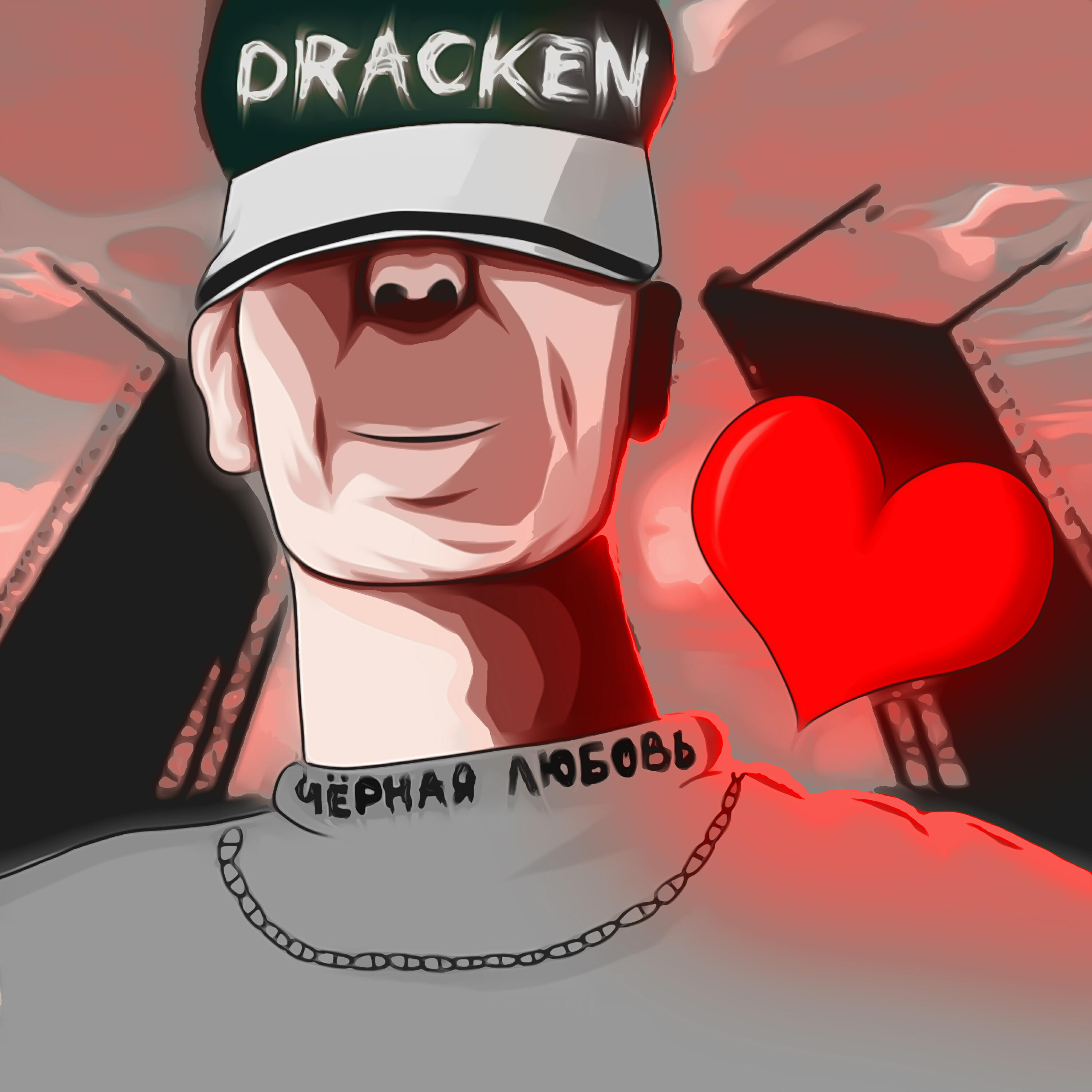 Dracken