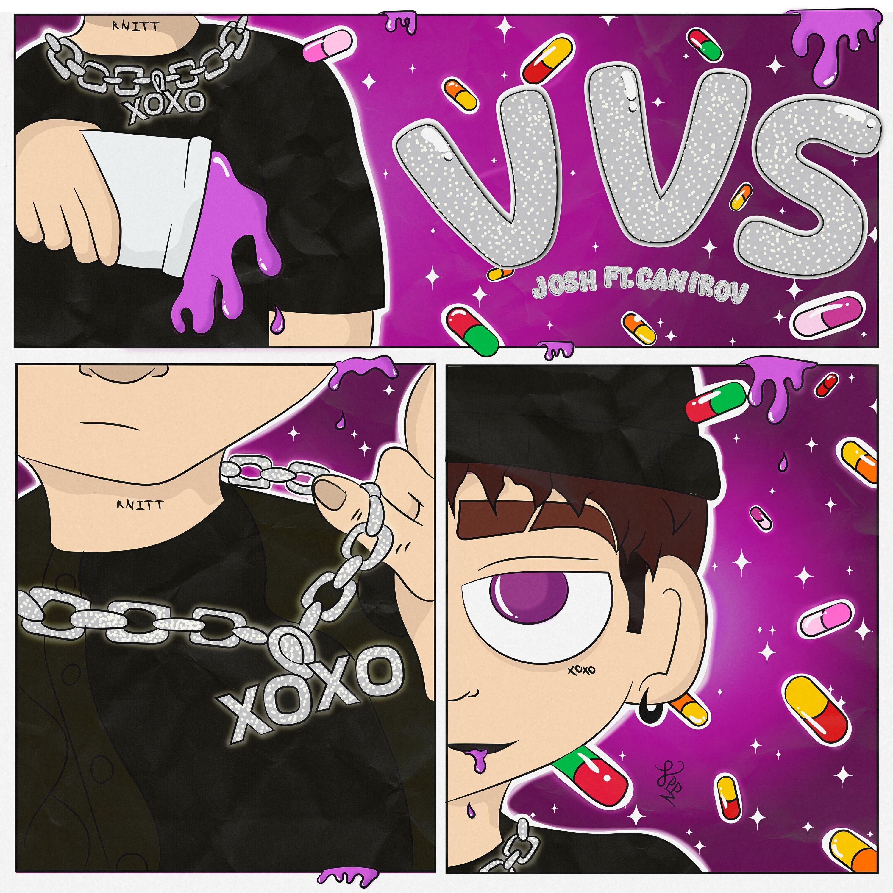 Релиз Vivies