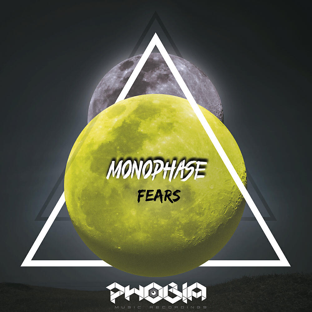 Релиз Fears
