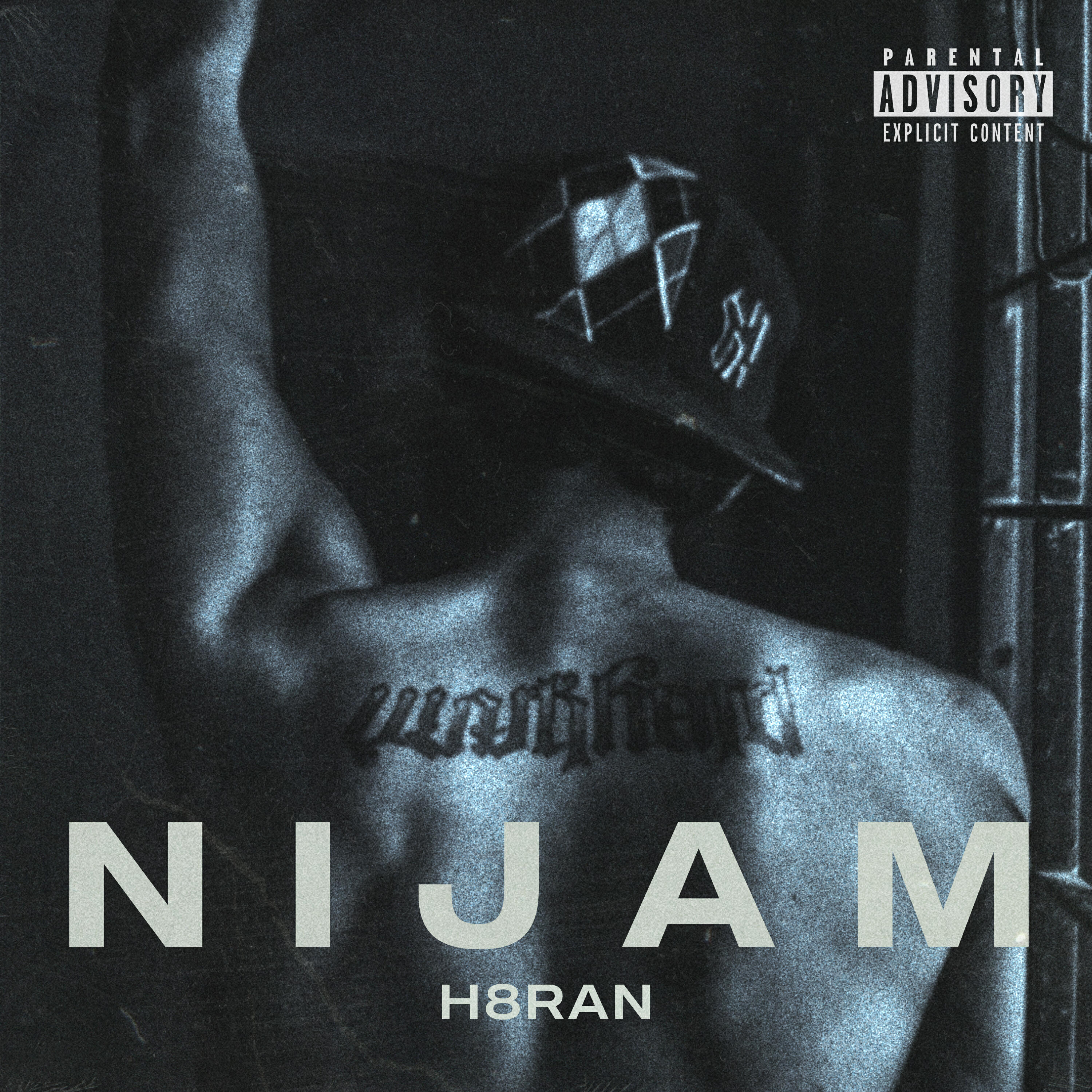 Релиз NIJAM