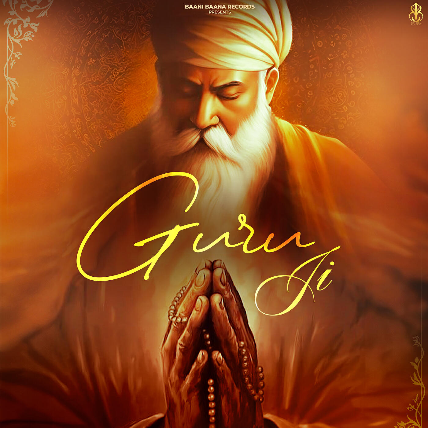 Релиз Guru Ji