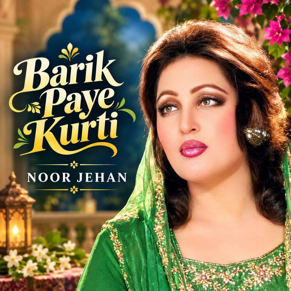 Релиз Barik Paye Kurti