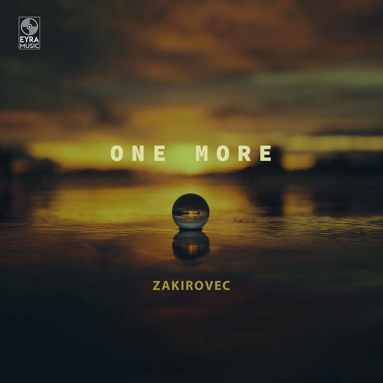 Релиз One More