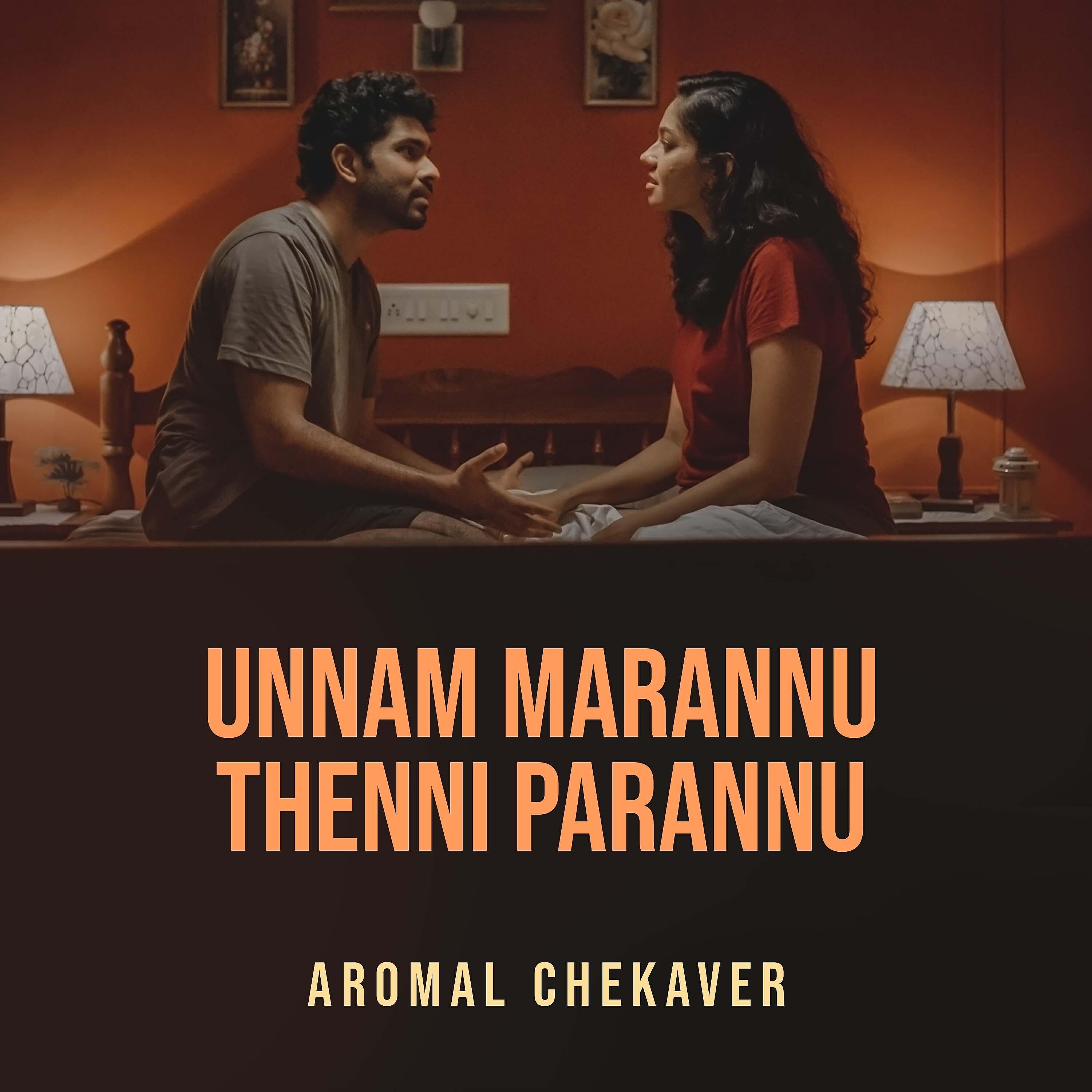 Релиз Unnam Marannu Thenni Parannu