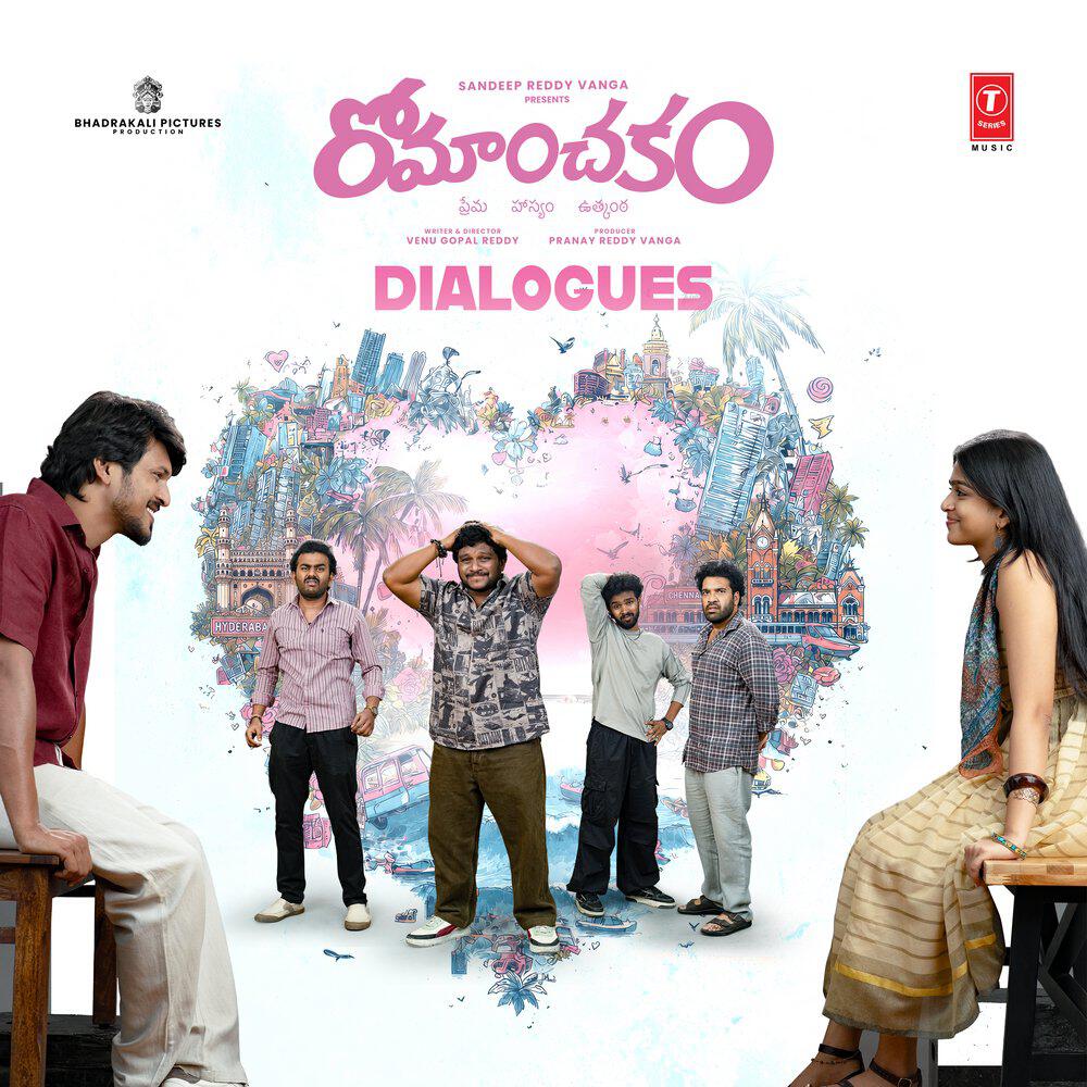 Sumanth Prabhas