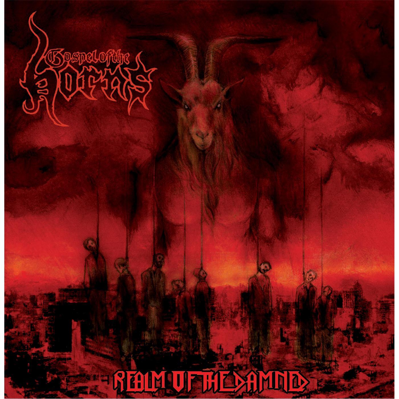 Релиз Realm of the Damned