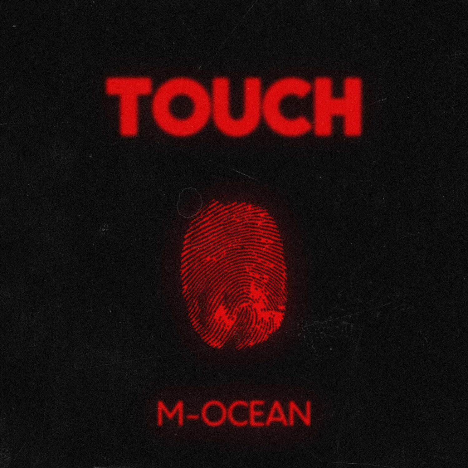 Релиз Touch