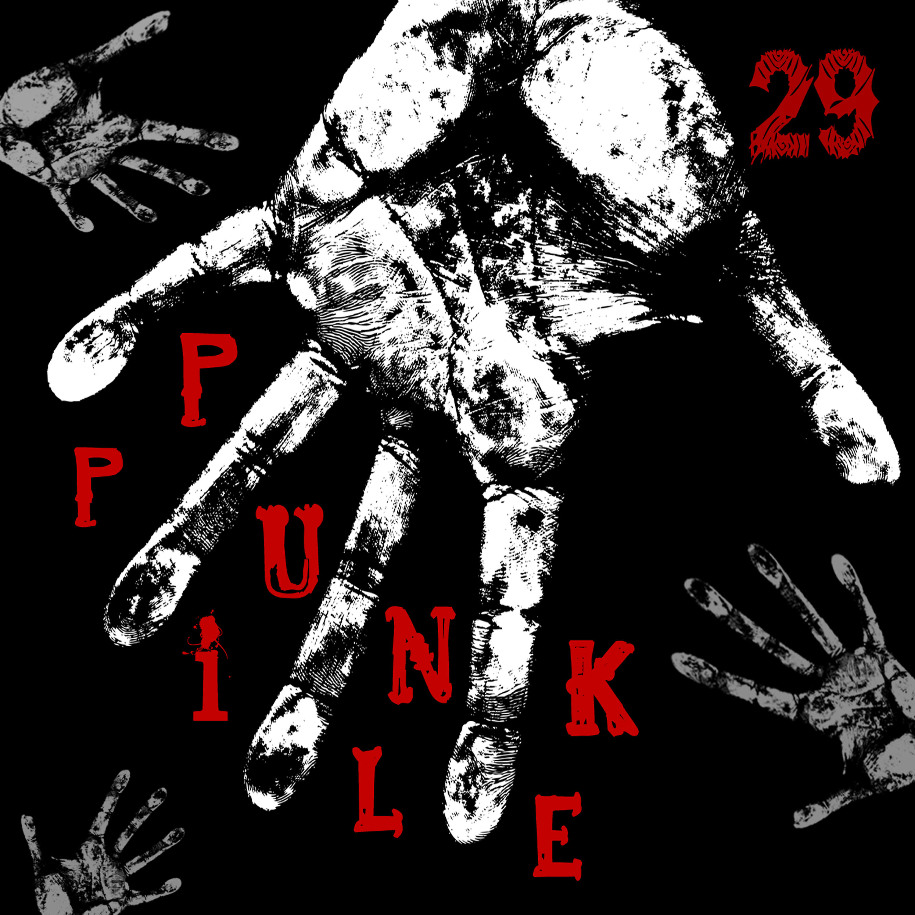 Релиз Punk Pile 29