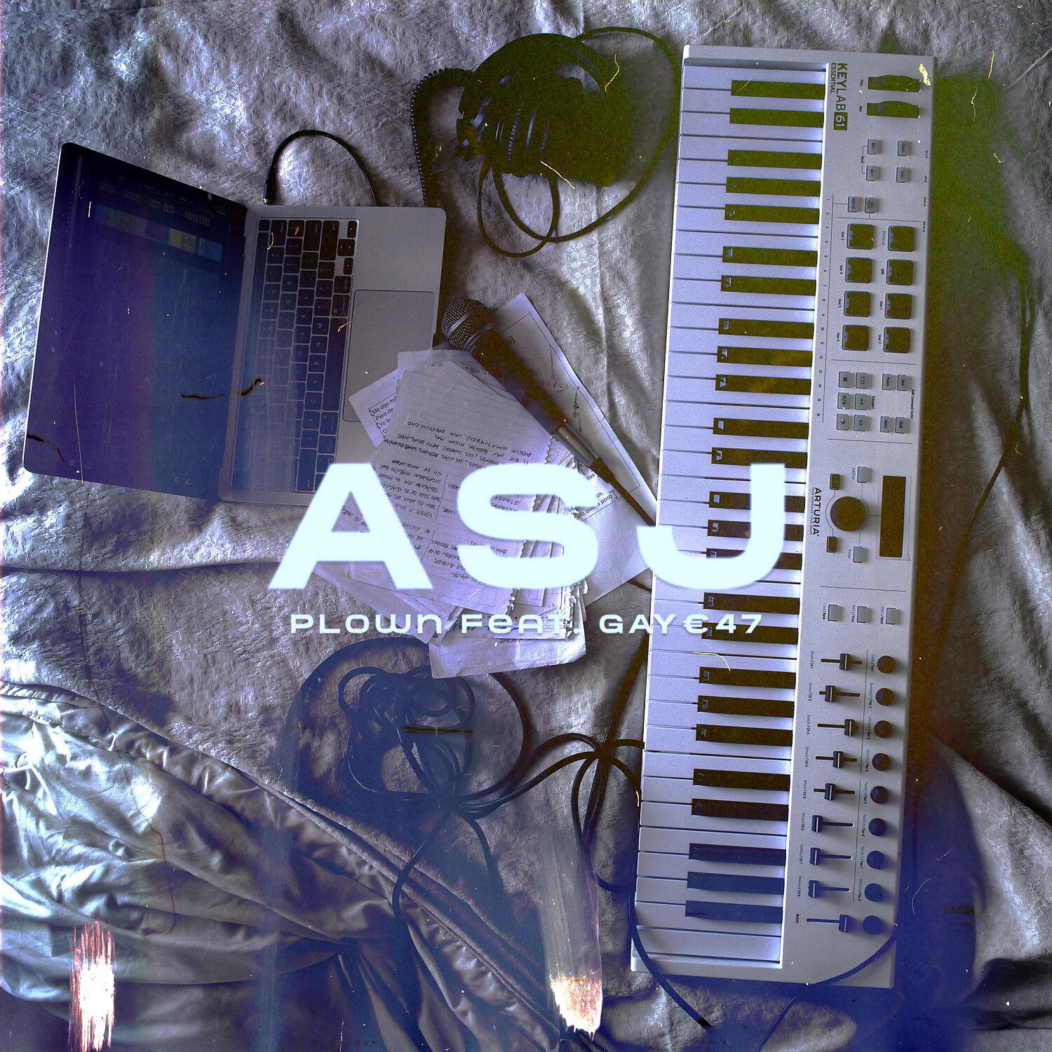 Релиз Asj