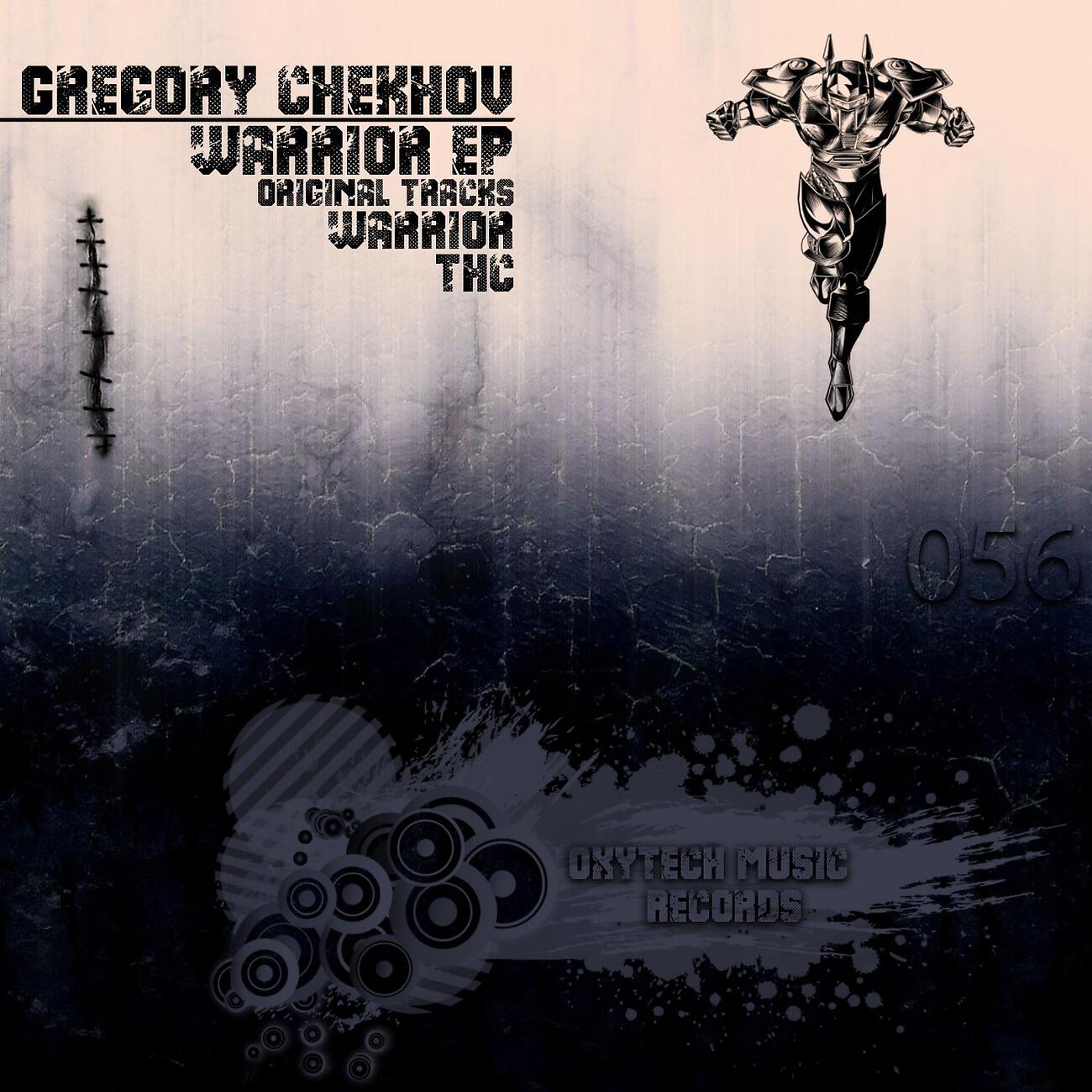 Gregory Chekhov