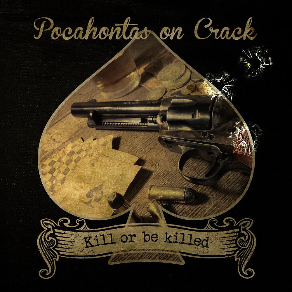 Релиз Kill or be killed