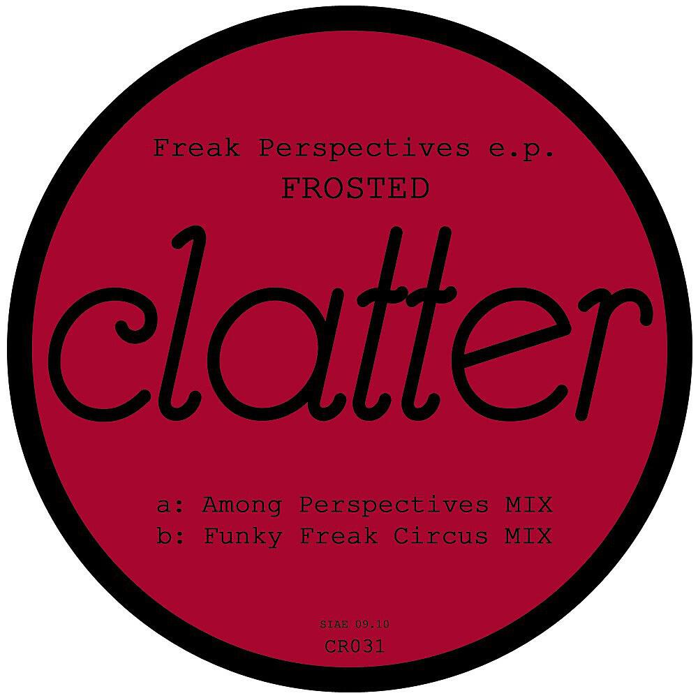 Релиз Freak Perspectives EP