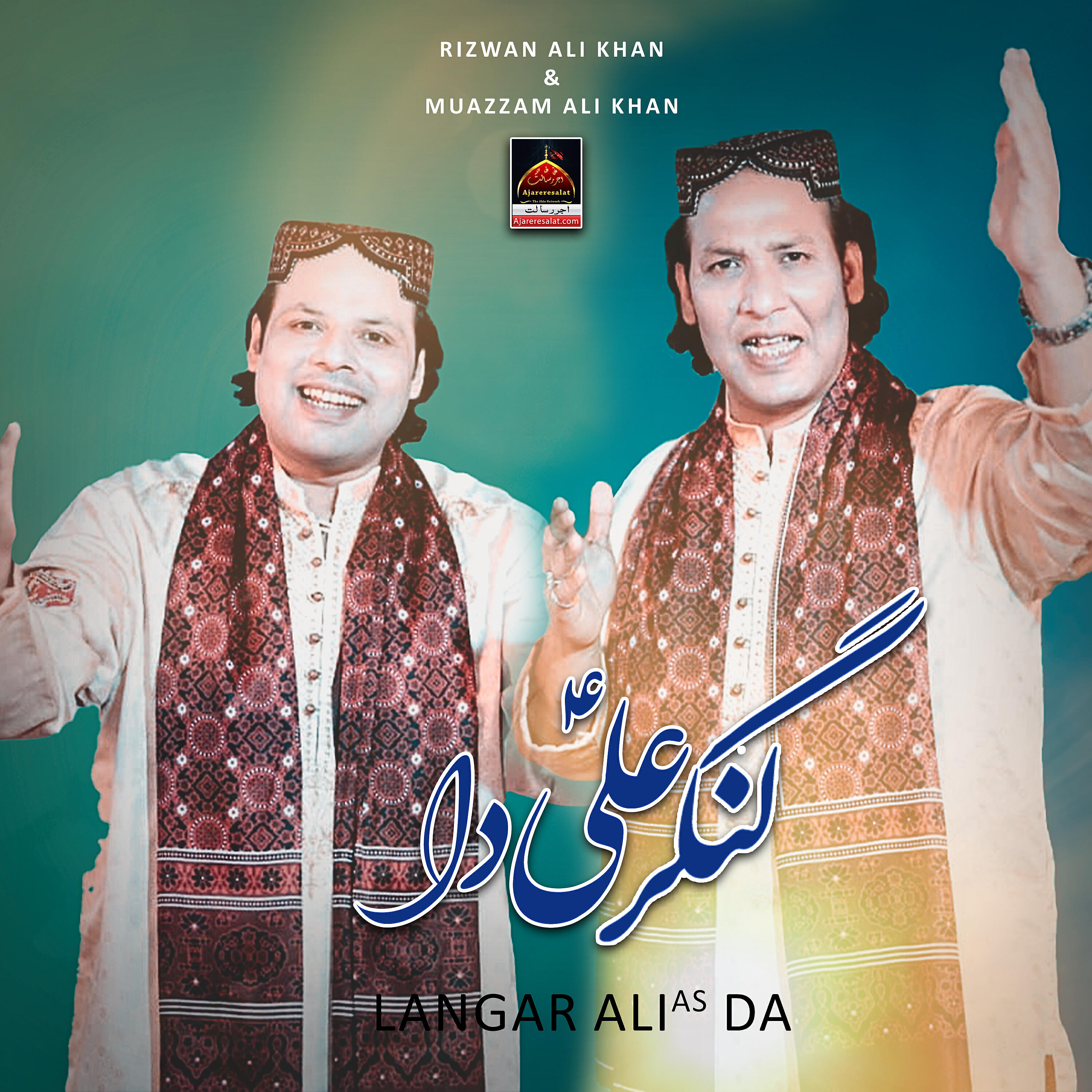 Релиз Langar Ali AS Da