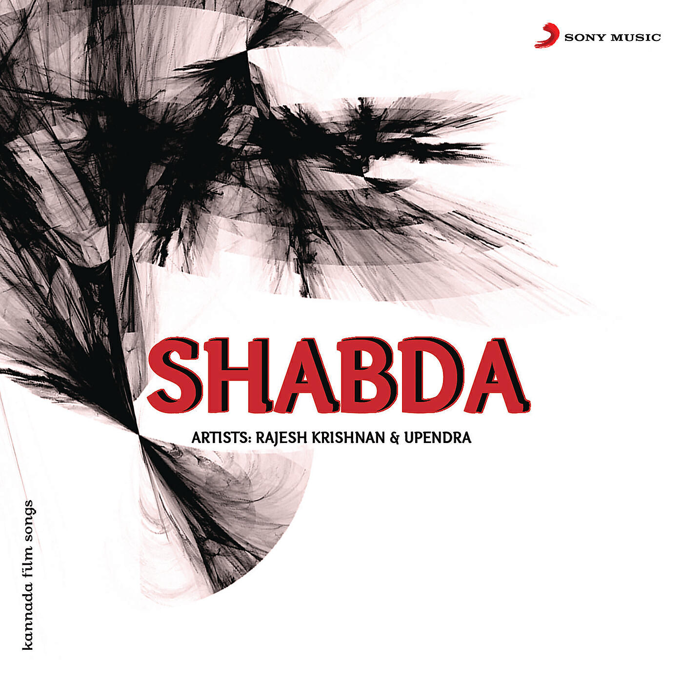 Релиз Shabdha (Original Motion Picture Soundtrack)